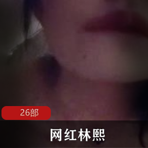 银河少女喔1部