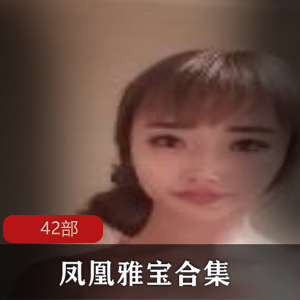 暗里着迷  1部