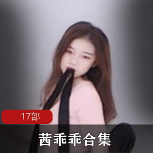 斗鱼顶级身材性感模特小南南13部