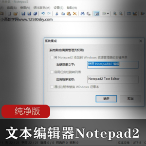 连阅免费小说绿化版