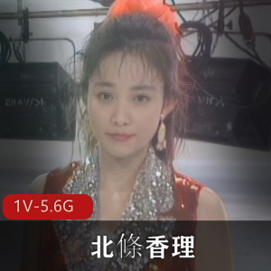超级热门最新-kk-新三部合集 [3V-4.4G]