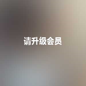 铃木美咲zi wei绝顶推特单文件856m